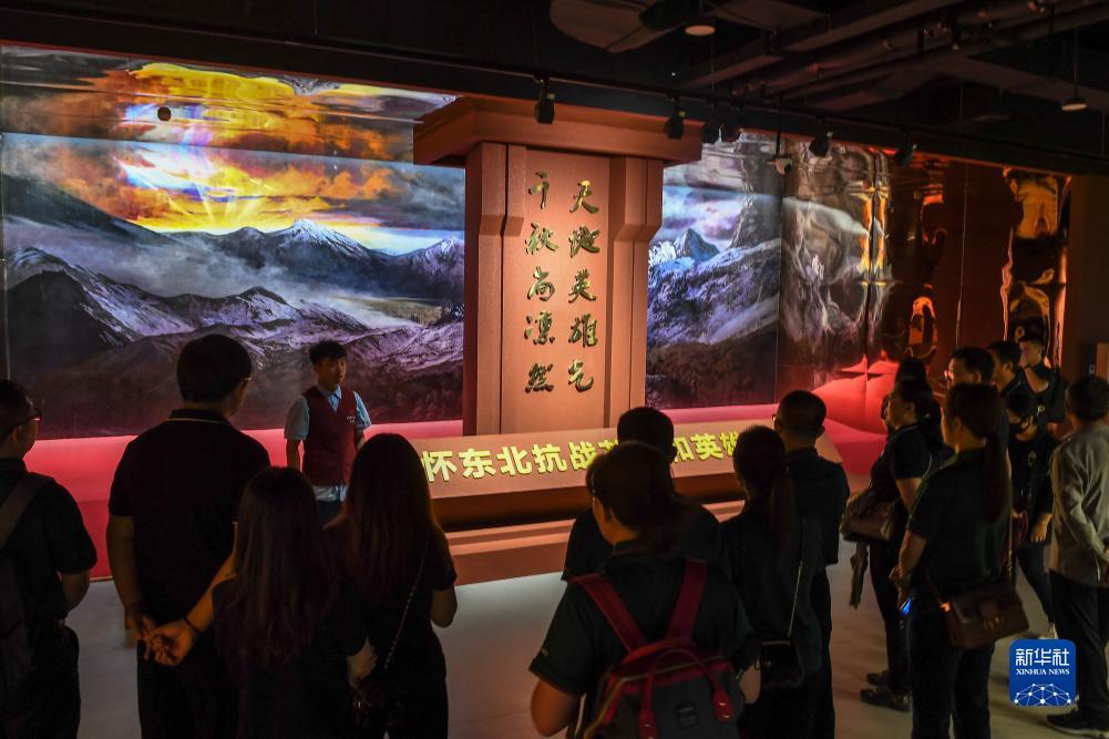 博越娱乐平台登录地址